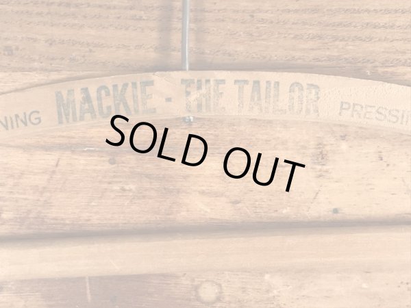 アメリカのクリーニング店で使用されていたビンテージ木製ハンガー