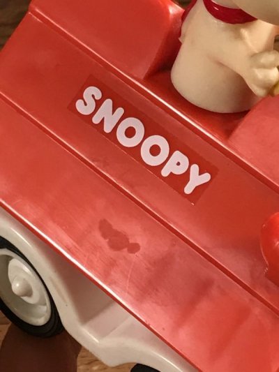 画像1: Aviva Snoopy “Flying Ace” Dog House Car Toy　スヌーピー　ビンテージ　カートイ　フライングエース　70〜80年代