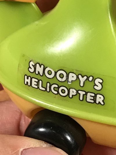 画像2: Aviva Flying Ace “Snoopy's Helicopter” Car Toy　スヌーピー　ビンテージ　カートイ　フライングエース　70〜80年代