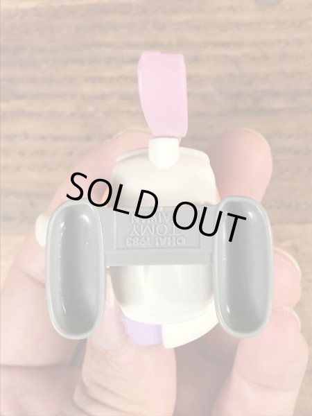 マペットショウのミスピギーのヴィンテージトコトコ人形