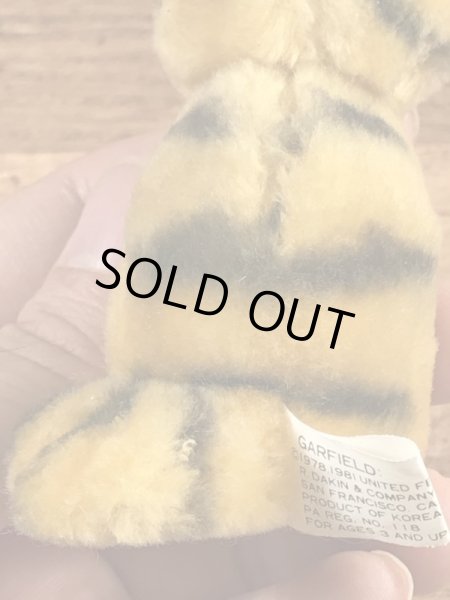 Dakin社製のガーフィールドのヴィンテージクリップドール