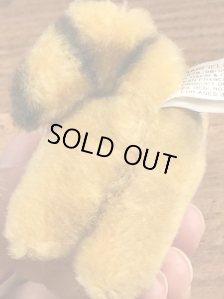 Dakin社製のガーフィールドのヴィンテージクリップドール