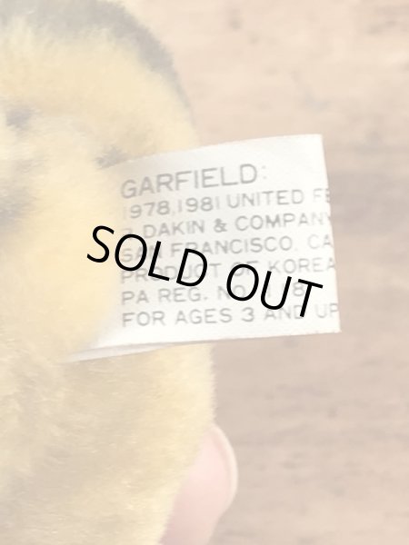 Dakin社製のガーフィールドのビンテージクリップ人形