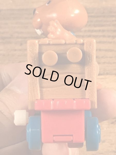 ゲットアロングギャングのビンゴビーバーのビンテージPVCフィギュア