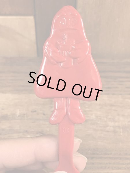 McDonald'sのグリマスのヴィンテージフォーク