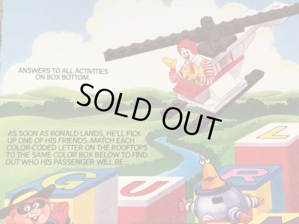 マクドナルドのLego Motionのビンテージハッピーミールトイボックス