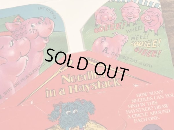 マクドナルドの80年代頃のヴィンテージハッピーミールトイボックス