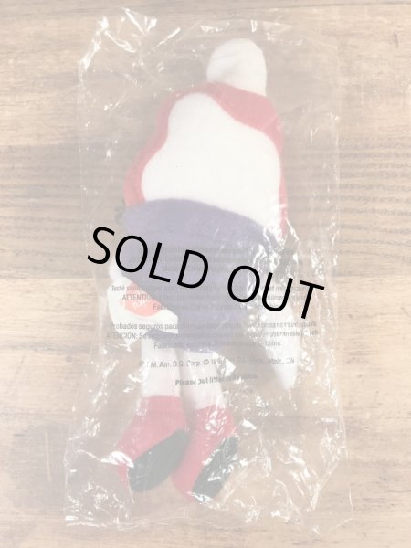 デイリークイーンのBean Plush Palsのヴィンテージプラッシュドール