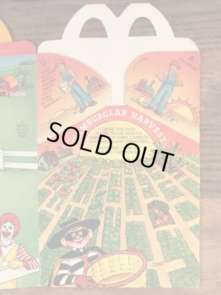 マクドナルドの80年代頃のヴィンテージハッピーミールトイボックス