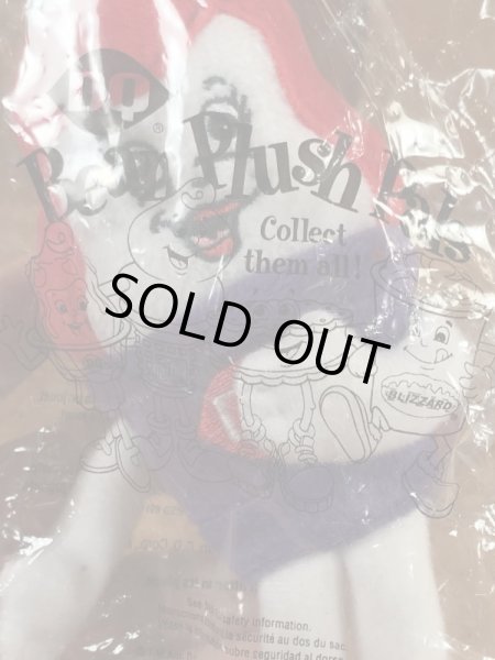 デイリークイーンのBean Plush Palsのヴィンテージプラッシュドール