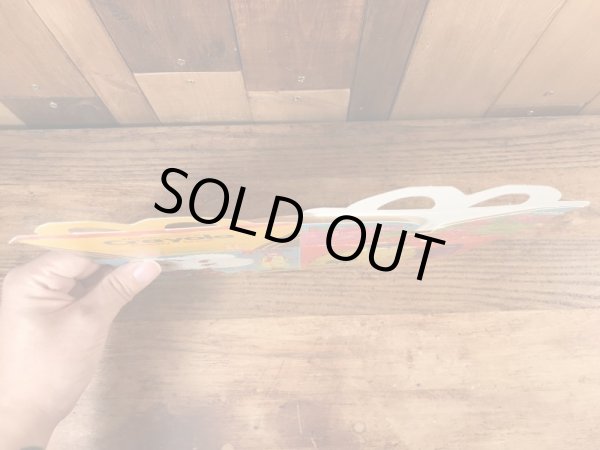 マクドナルドの80年代頃のヴィンテージハッピーミールトイボックス