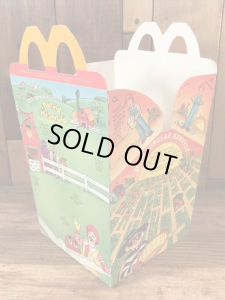 マクドナルドの80年代頃のヴィンテージハッピーミールトイボックス