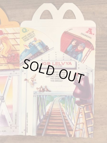 マクドナルドの80年代頃のヴィンテージハッピーミールトイボックス