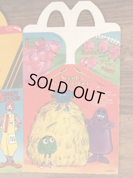 マクドナルドの80年代頃のヴィンテージハッピーミールトイボックス