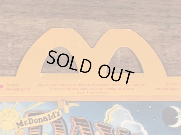 マクドナルドの80年代頃のヴィンテージハッピーミールトイボックス