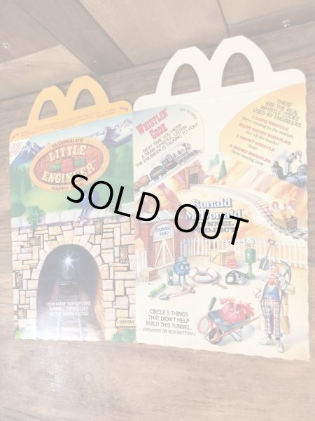 マクドナルドの80年代頃のヴィンテージハッピーミールトイボックス