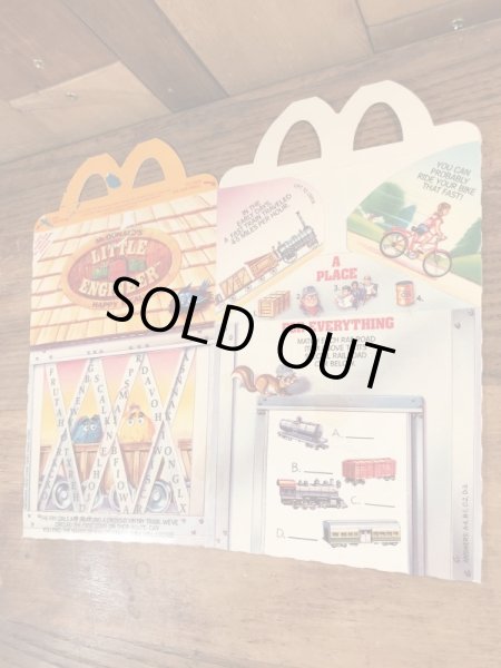 マクドナルドの80年代頃のヴィンテージハッピーミールトイボックス