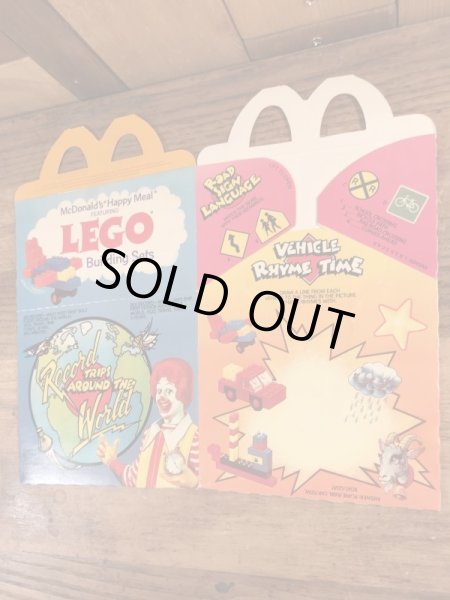 マクドナルドの80年代頃のヴィンテージハッピーミールトイボックス