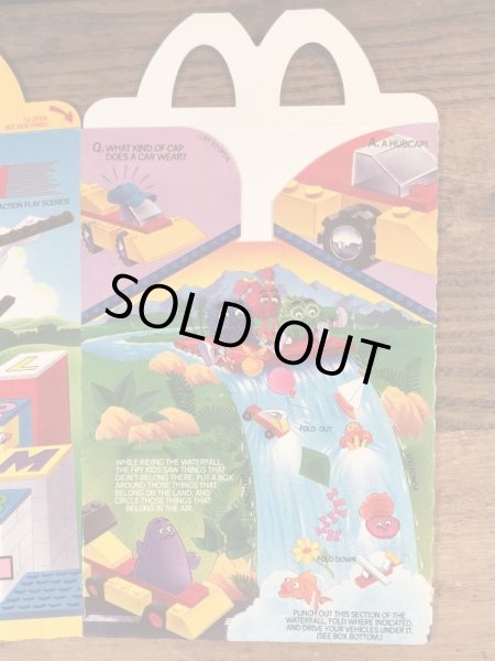 マクドナルドの80年代頃のヴィンテージハッピーミールトイボックス