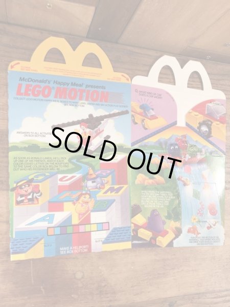 マクドナルドのLego Motionのビンテージハッピーミールトイボックス