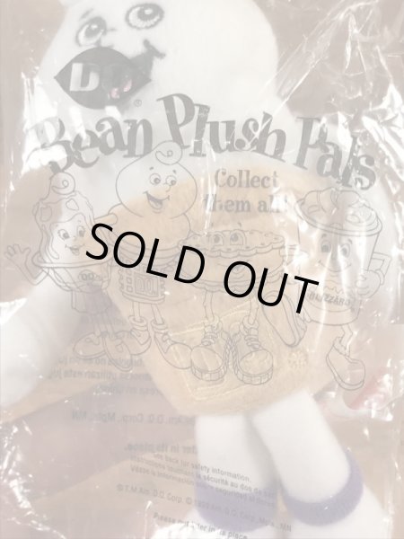 デイリークイーンのBean Plush Palsのヴィンテージプラッシュドール