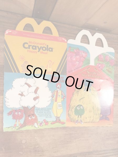 マクドナルドのCrayolaのビンテージハッピーミールトイボックス
