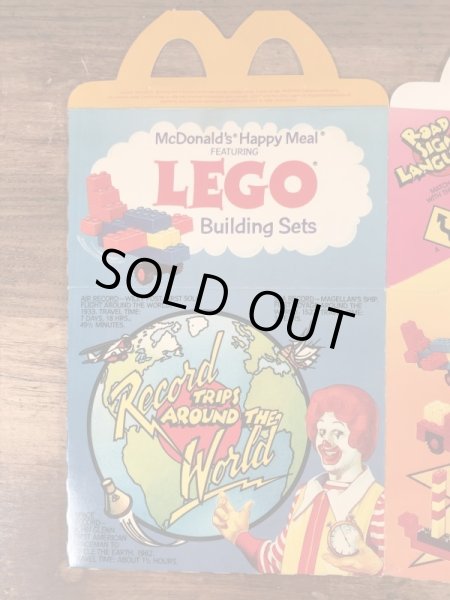 マクドナルドのLego Building Setsのビンテージハッピーミールトイボックス