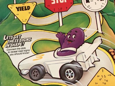 画像2: McDonald's “Turbo Macs” Happy Meal Box　マクドナルド　ビンテージ　ハッピーミールボックス　ミールトイ　80年代