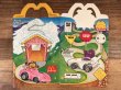 マクドナルドの80年代頃のヴィンテージハッピーミールトイボックス