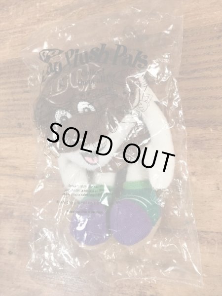 デイリークイーンのBean Plush Palsのヴィンテージプラッシュドール