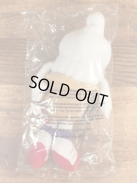 デイリークイーンのBean Plush Palsのヴィンテージプラッシュドール