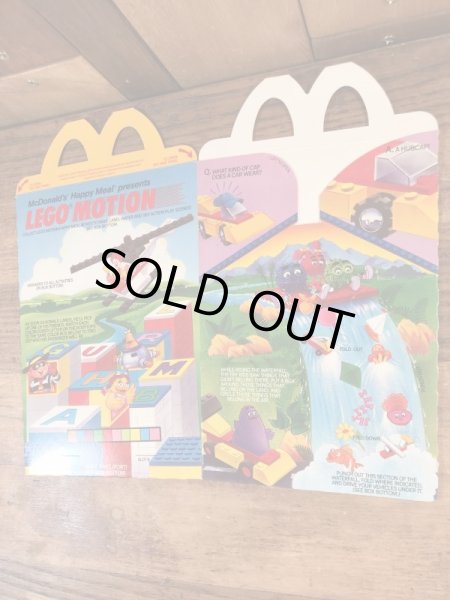 マクドナルドの80年代頃のヴィンテージハッピーミールトイボックス