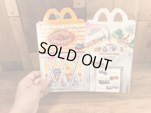 マクドナルドの80年代頃のヴィンテージハッピーミールトイボックス