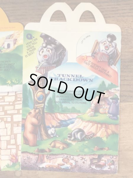 マクドナルドの80年代頃のヴィンテージハッピーミールトイボックス