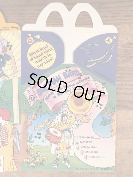 マクドナルドの80年代頃のヴィンテージハッピーミールトイボックス