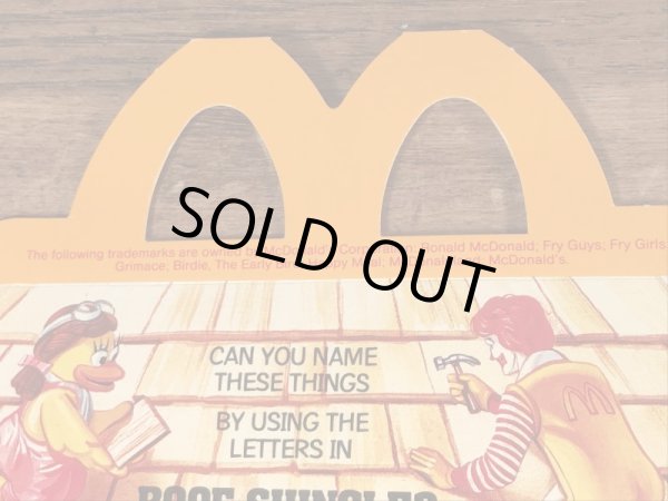 マクドナルドのLittle Engineerのビンテージハッピーミールトイボックス