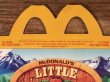 マクドナルドの80年代頃のヴィンテージハッピーミールトイボックス