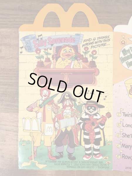 マクドナルドのBandのビンテージハッピーミールトイボックス