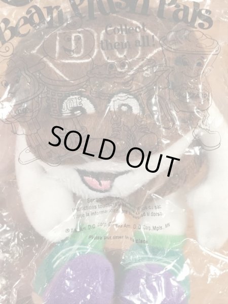 デイリークイーンのBean Plush Palsのヴィンテージプラッシュドール