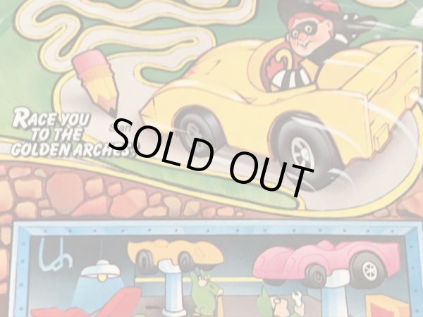 マクドナルドの80年代頃のヴィンテージハッピーミールトイボックス