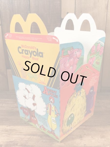 マクドナルドのCrayolaのビンテージハッピーミールトイボックス