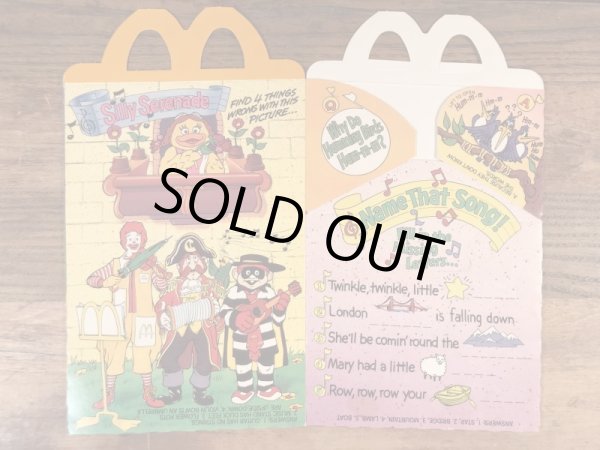 マクドナルドの80年代頃のヴィンテージハッピーミールトイボックス