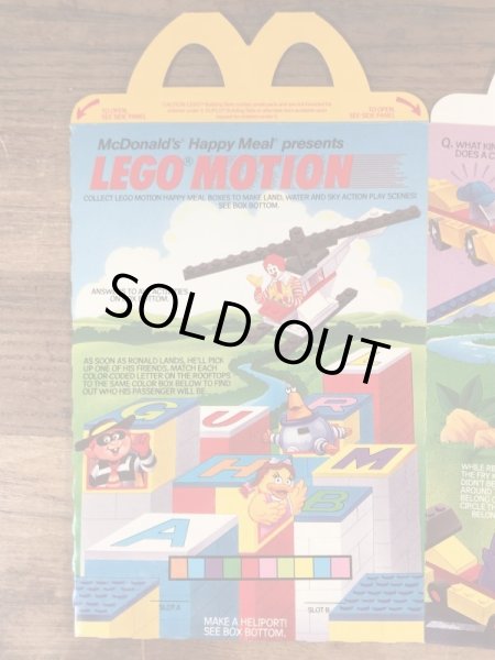 マクドナルドのLego Motionのビンテージハッピーミールトイボックス