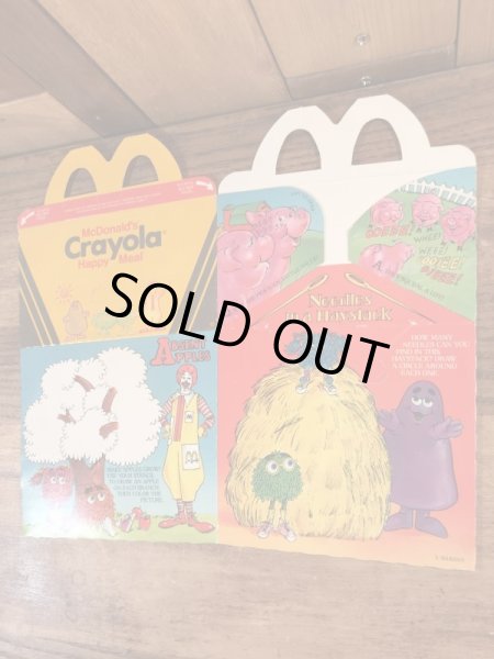 マクドナルドの80年代頃のヴィンテージハッピーミールトイボックス