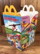 マクドナルドのLego Motionのビンテージハッピーミールトイボックス