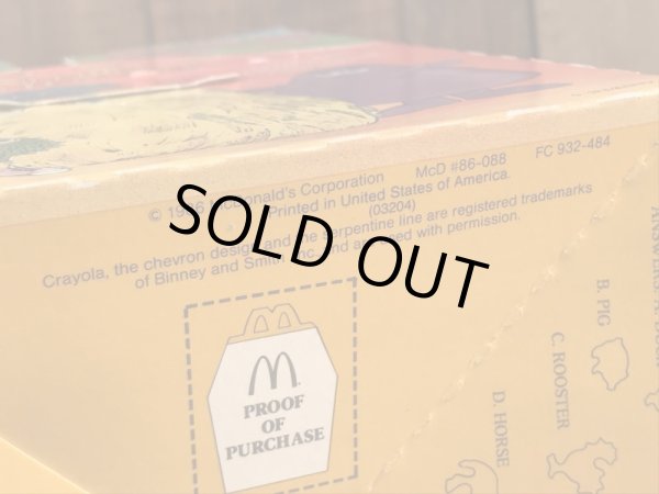 マクドナルドのCrayolaのビンテージハッピーミールトイボックス