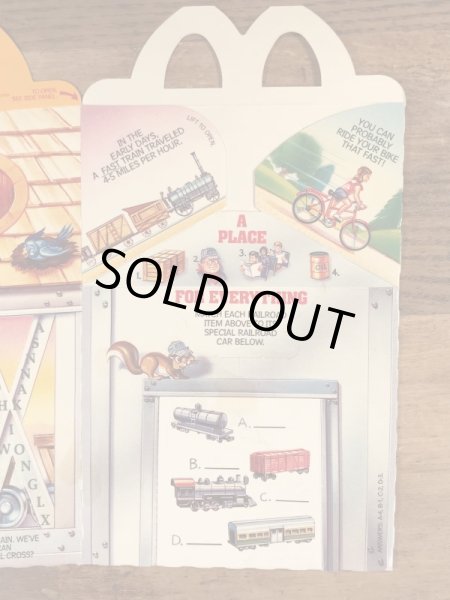 マクドナルドの80年代頃のヴィンテージハッピーミールトイボックス