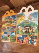 マクドナルドの80年代頃のヴィンテージハッピーミールトイボックス