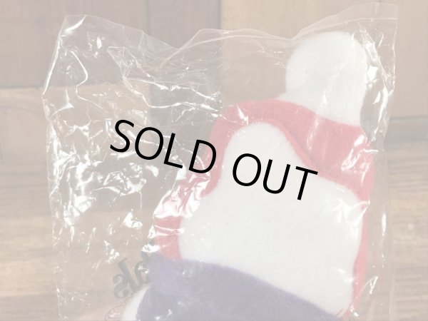 デイリークイーンのBean Plush Palsのヴィンテージプラッシュドール