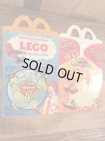 マクドナルドのLego Building Setsのビンテージハッピーミールトイボックス